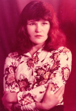 Віра Шурман